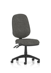 Eclipse Plus II Chair Charcoal Without Arms OP000026 DD
